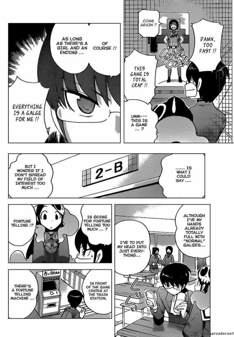 The World God Only Knows 104 4