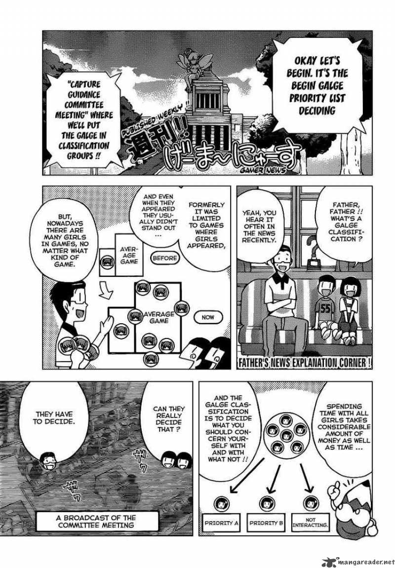 The World God Only Knows 104 7