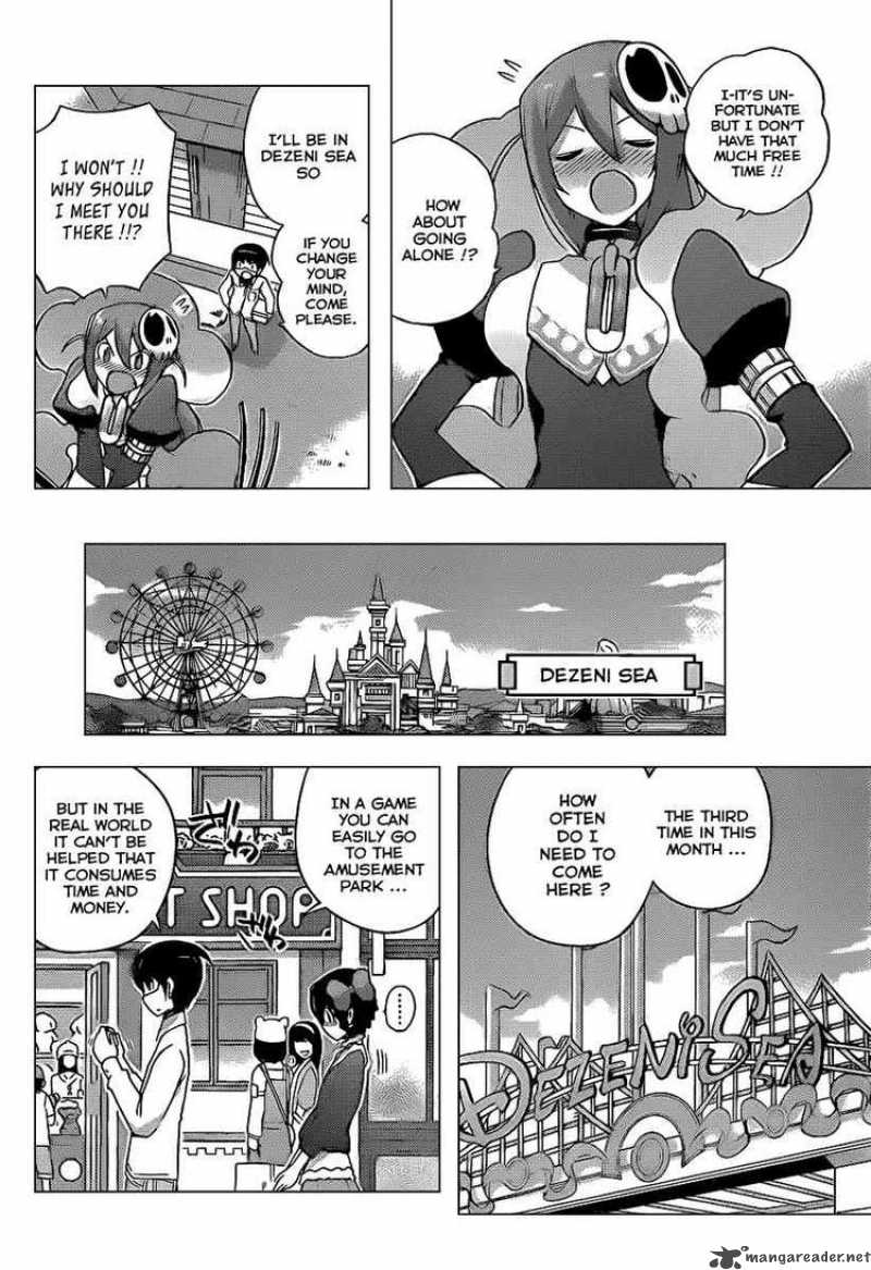 The World God Only Knows 105 16