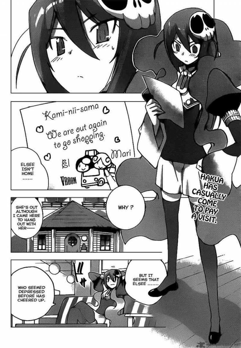 The World God Only Knows 105 2