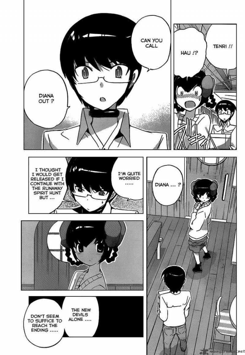 The World God Only Knows 105 7