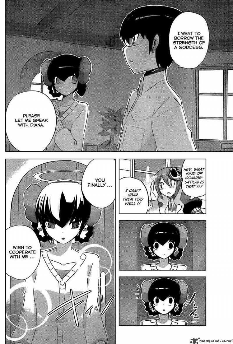 The World God Only Knows 105 8