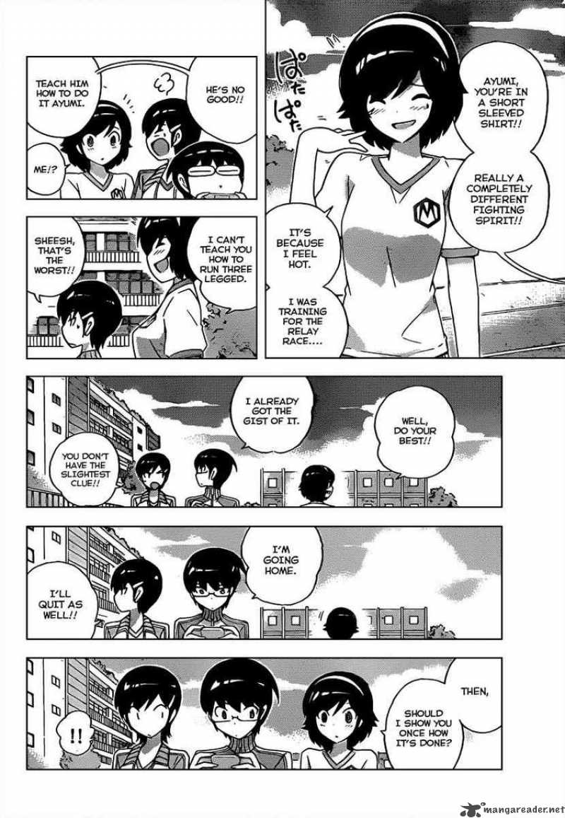 The World God Only Knows 107 12