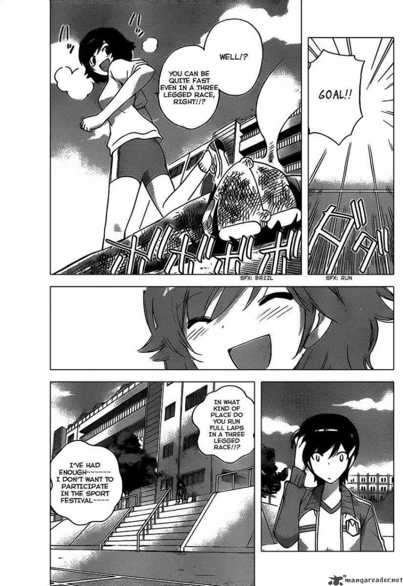 The World God Only Knows 107 15