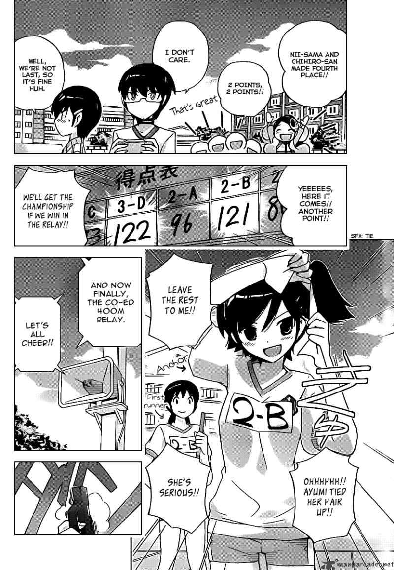 The World God Only Knows 108 15