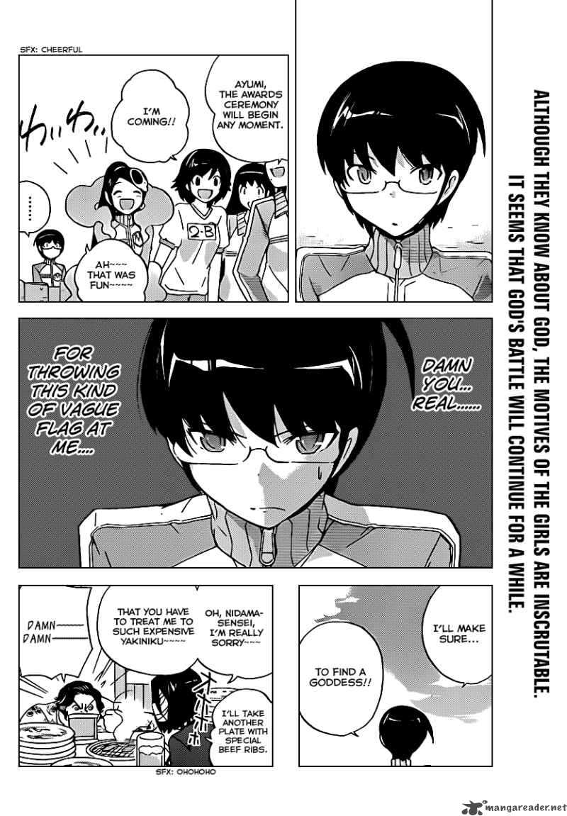 The World God Only Knows 108 19