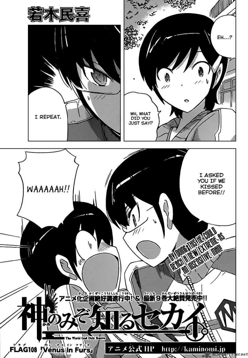 The World God Only Knows 108 2