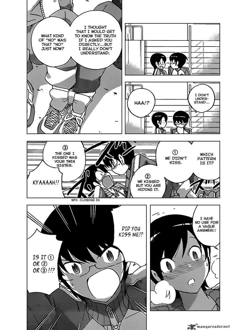 The World God Only Knows 108 4