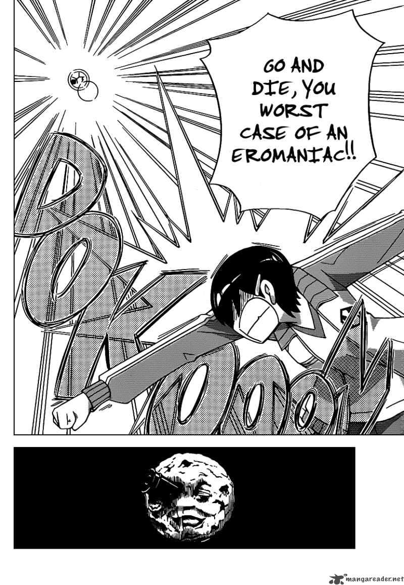 The World God Only Knows 108 5