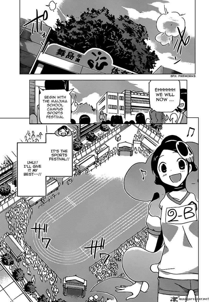 The World God Only Knows 108 8
