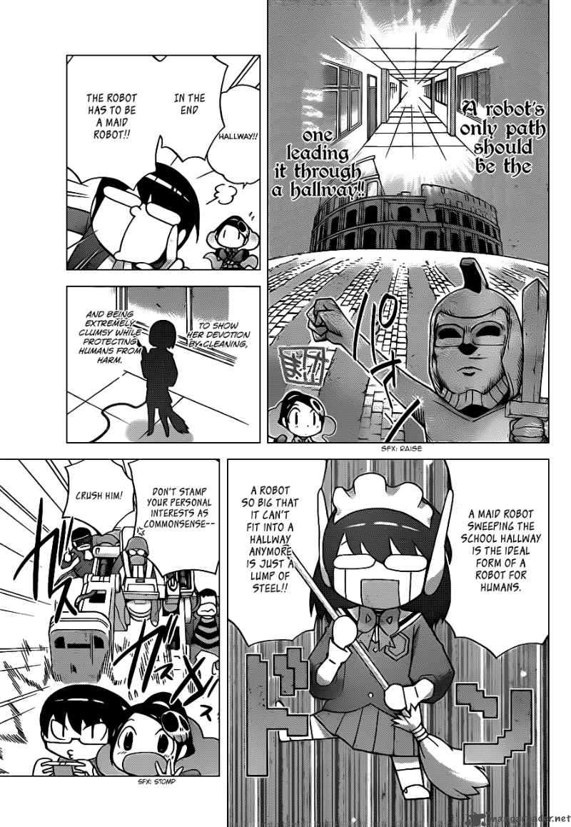 The World God Only Knows 109 10