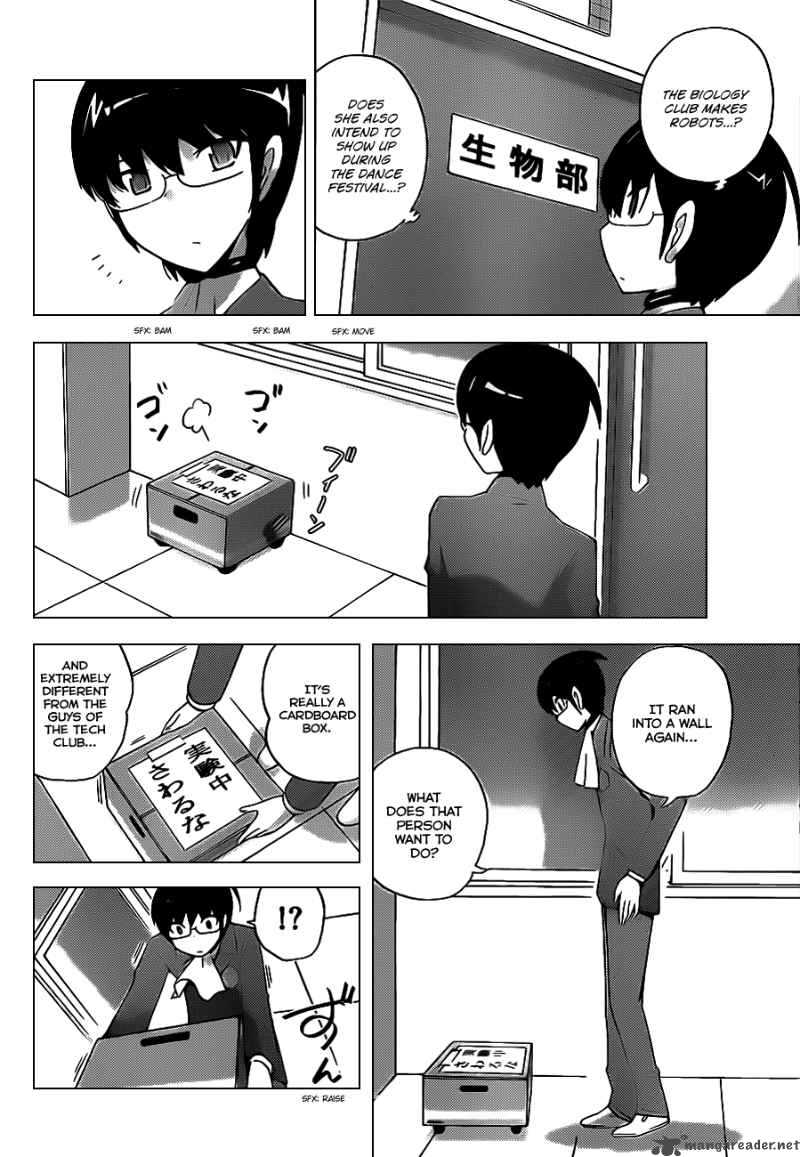 The World God Only Knows 109 16