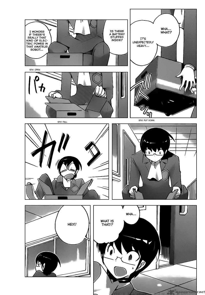 The World God Only Knows 109 17