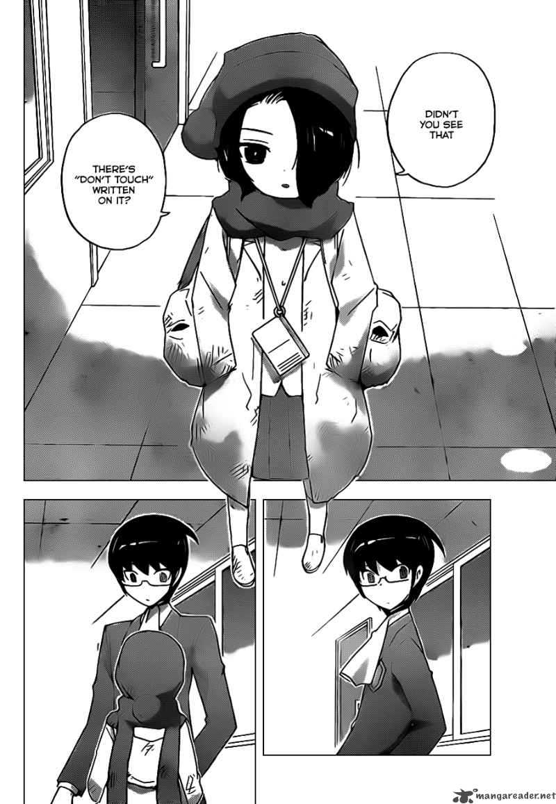The World God Only Knows 109 18