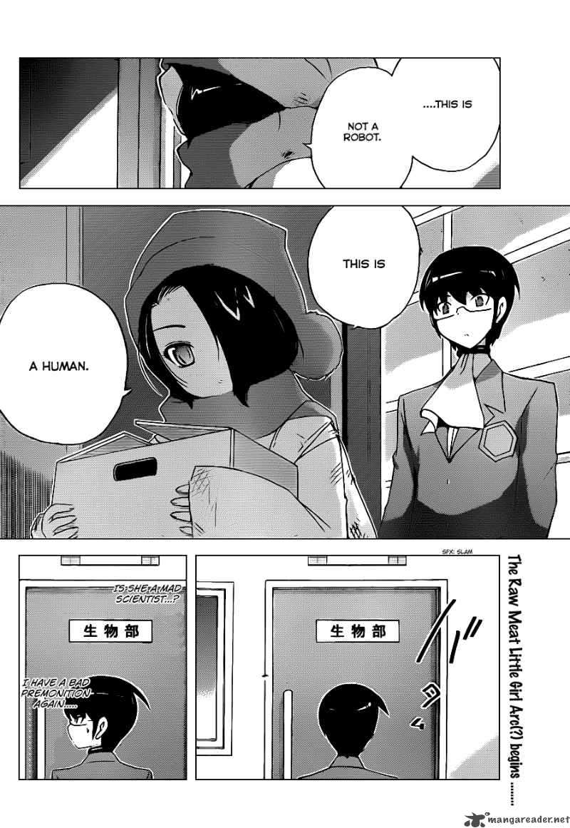 The World God Only Knows 109 20