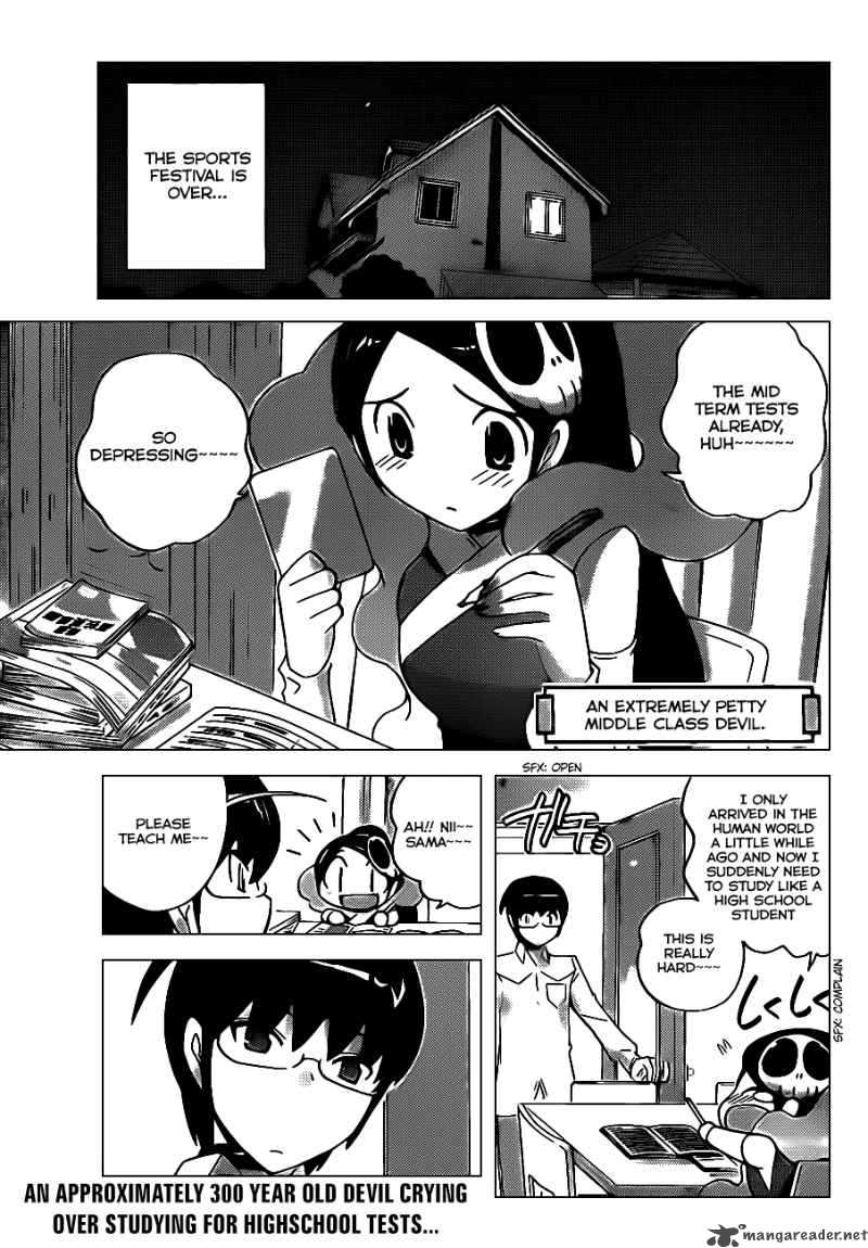 The World God Only Knows 109 4