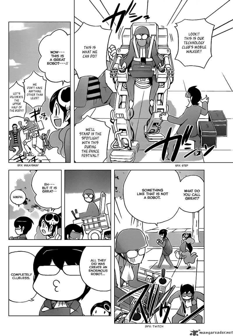 The World God Only Knows 109 9