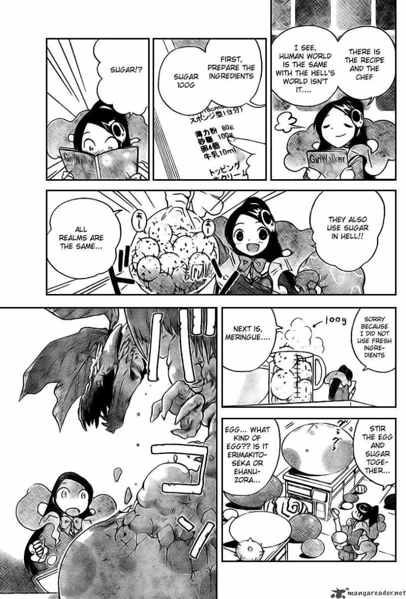 The World God Only Knows 11 11