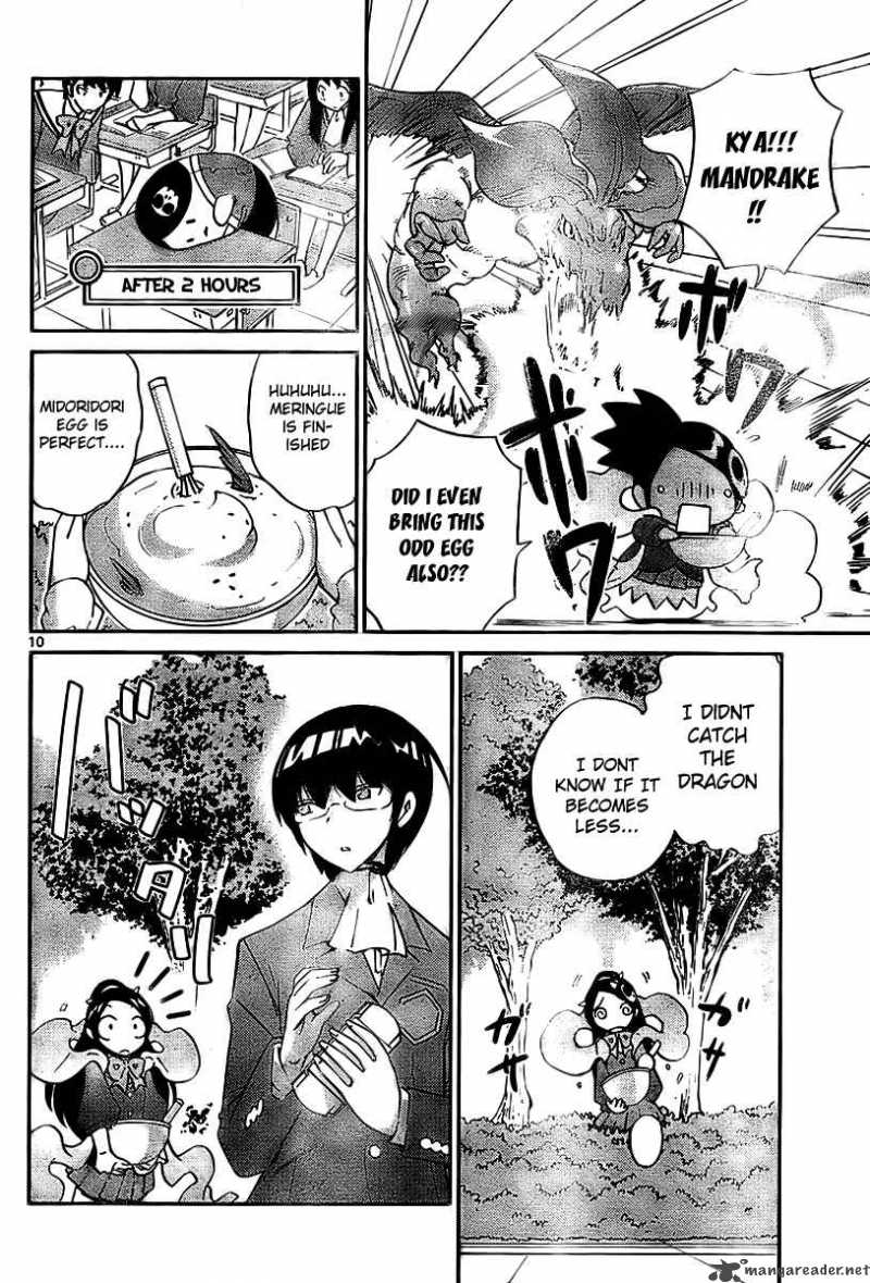 The World God Only Knows 11 12