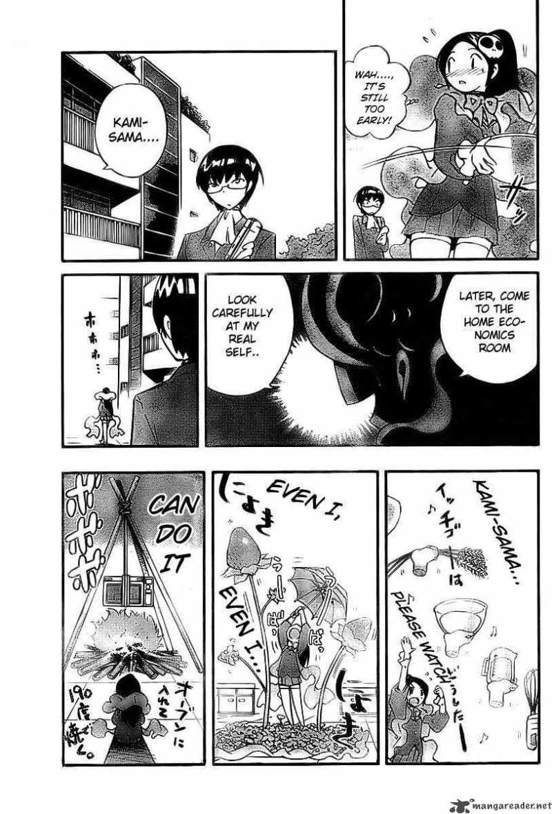 The World God Only Knows 11 13