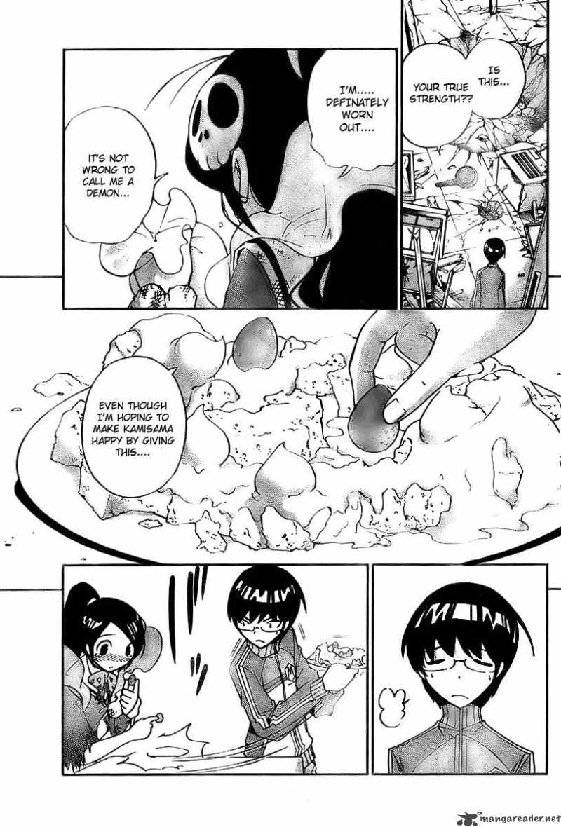 The World God Only Knows 11 17