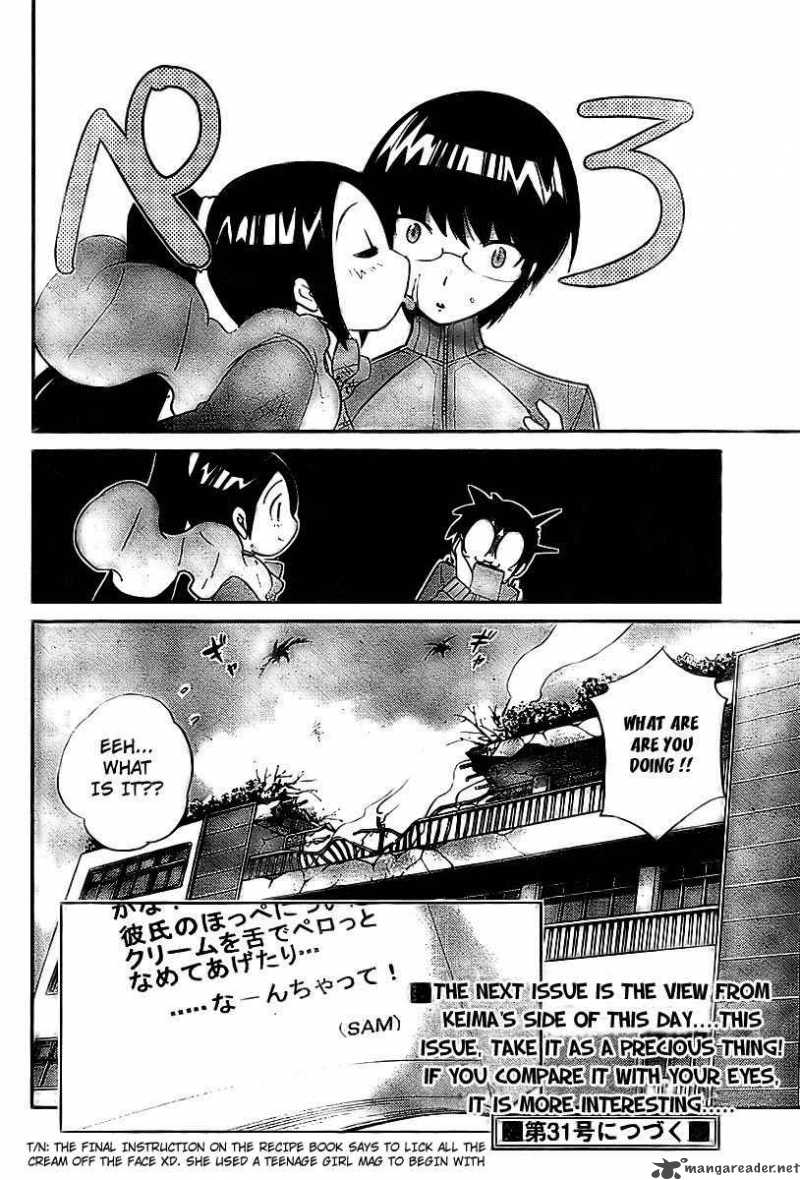 The World God Only Knows 11 20