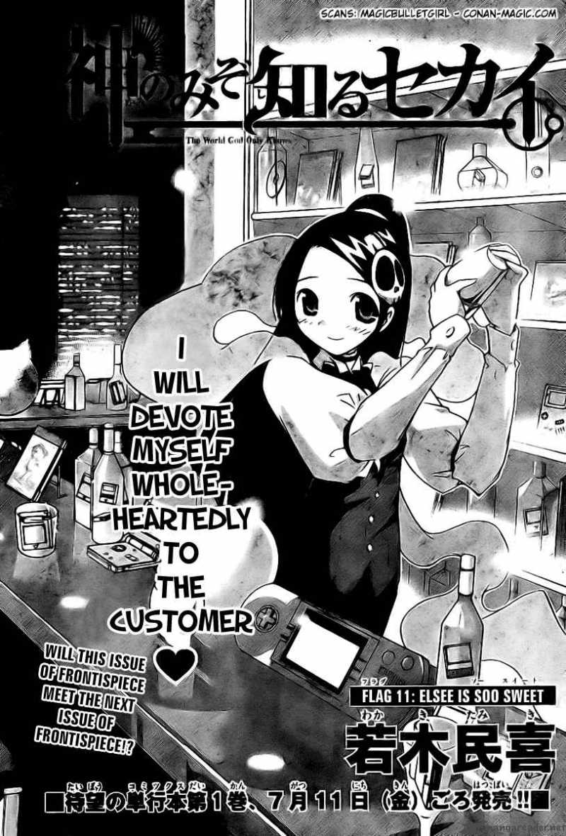 The World God Only Knows 11 3