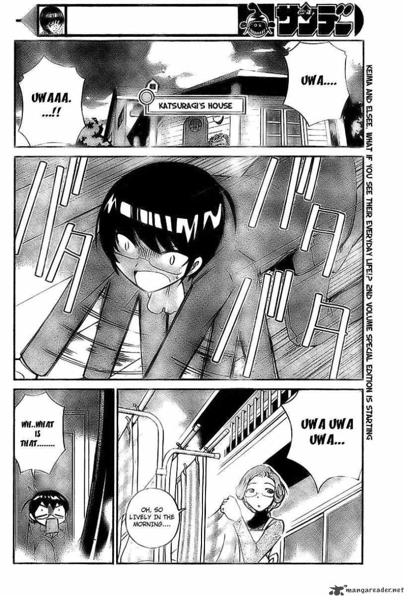 The World God Only Knows 11 4