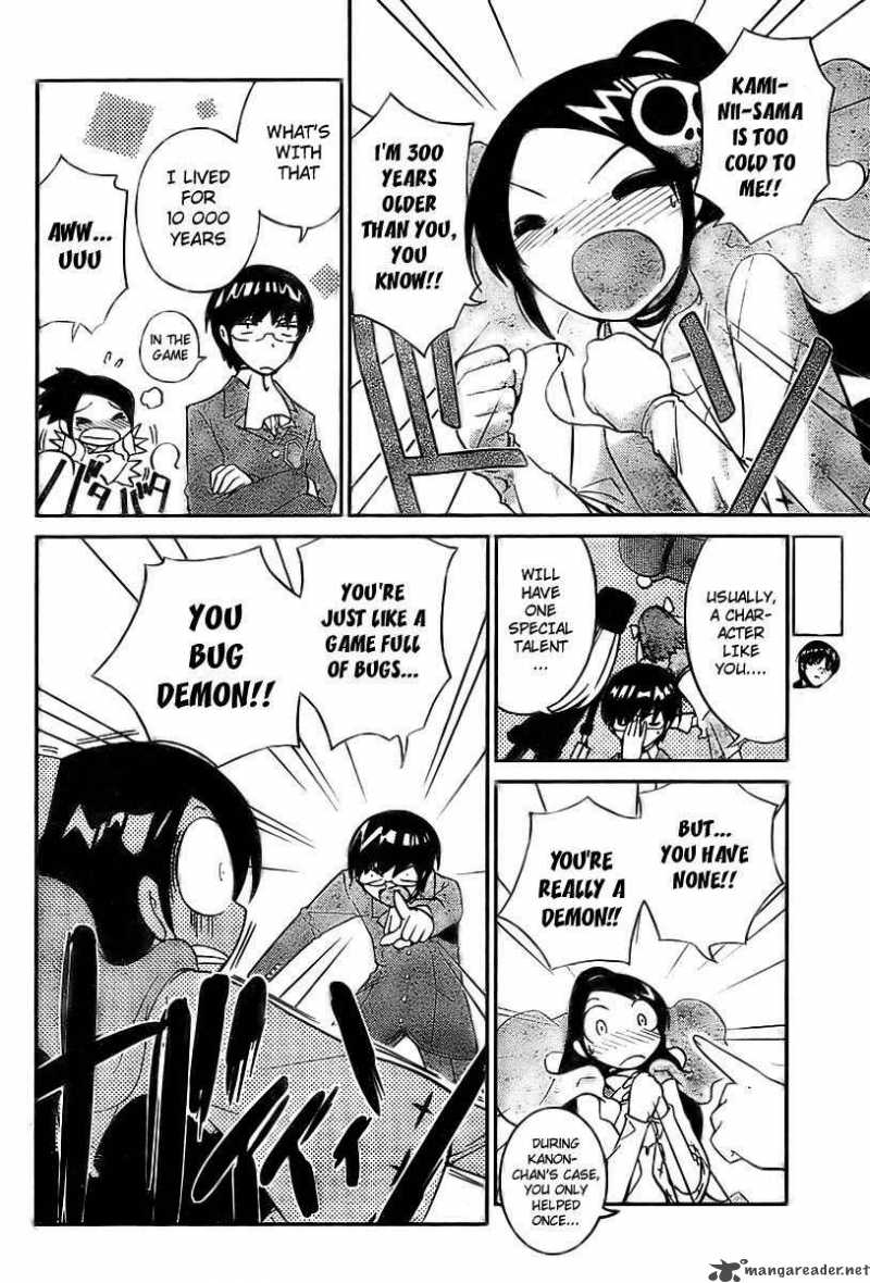 The World God Only Knows 11 6