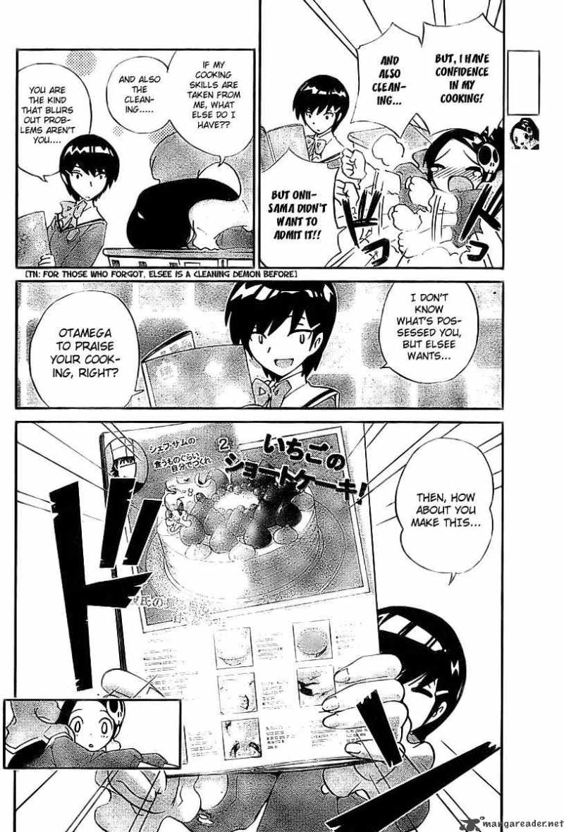 The World God Only Knows 11 8