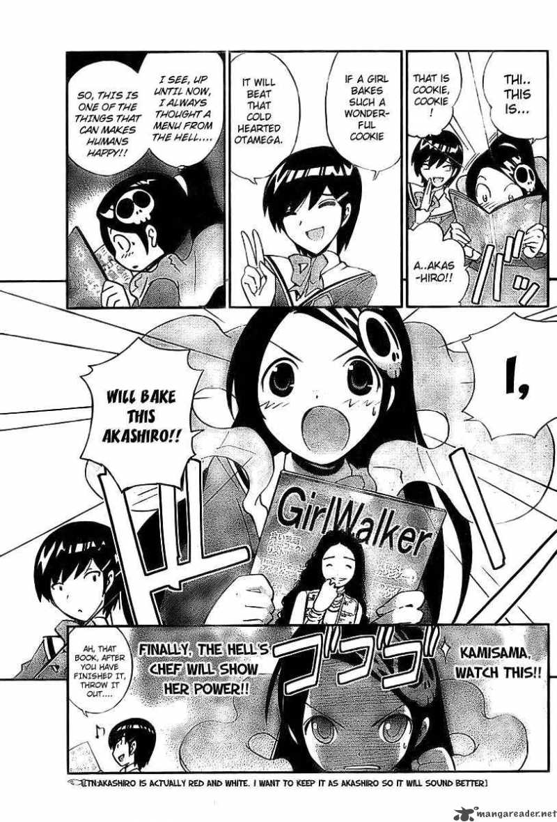 The World God Only Knows 11 9