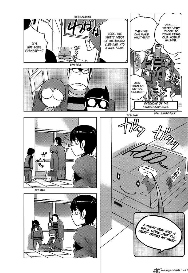 The World God Only Knows 110 12