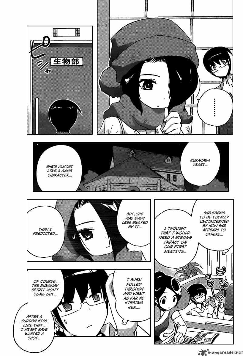 The World God Only Knows 111 4