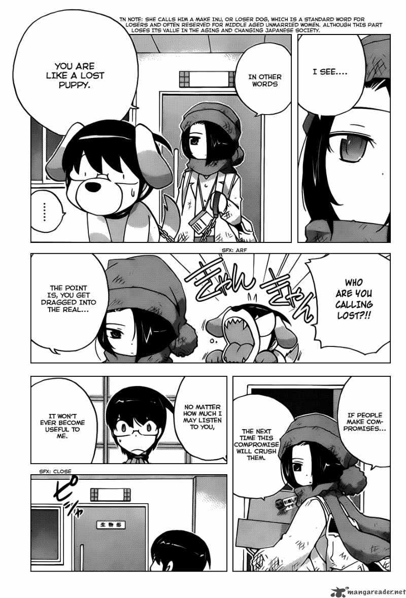 The World God Only Knows 112 18