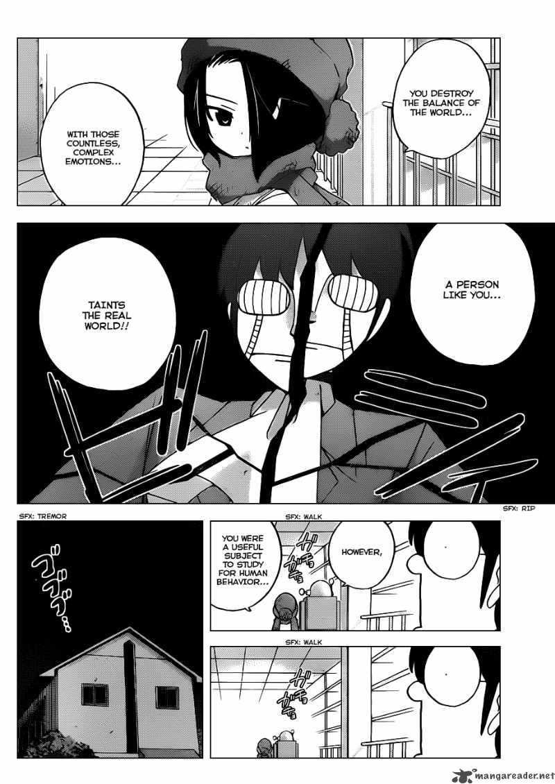 The World God Only Knows 112 5
