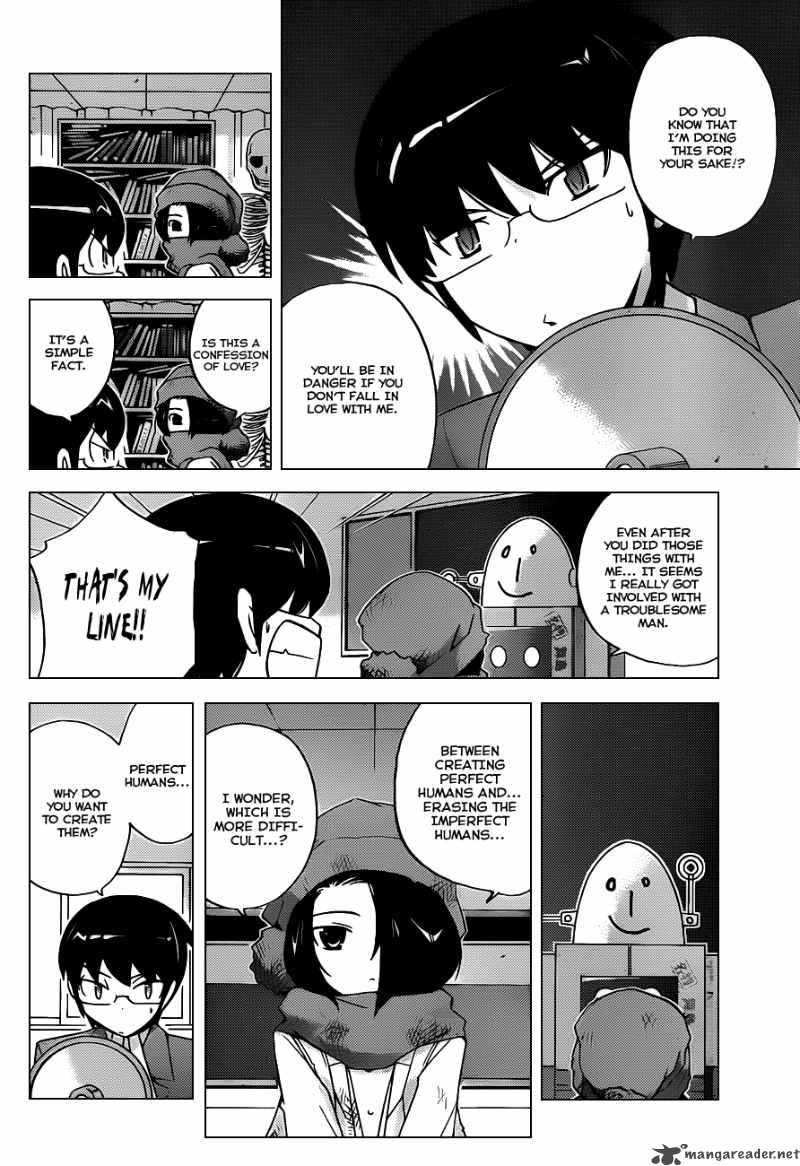 The World God Only Knows 112 9