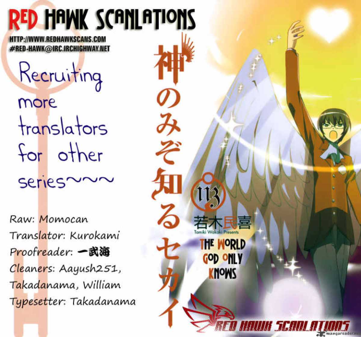 The World God Only Knows 113 1