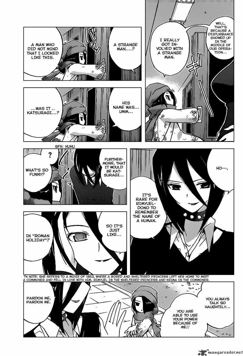 The World God Only Knows 113 18