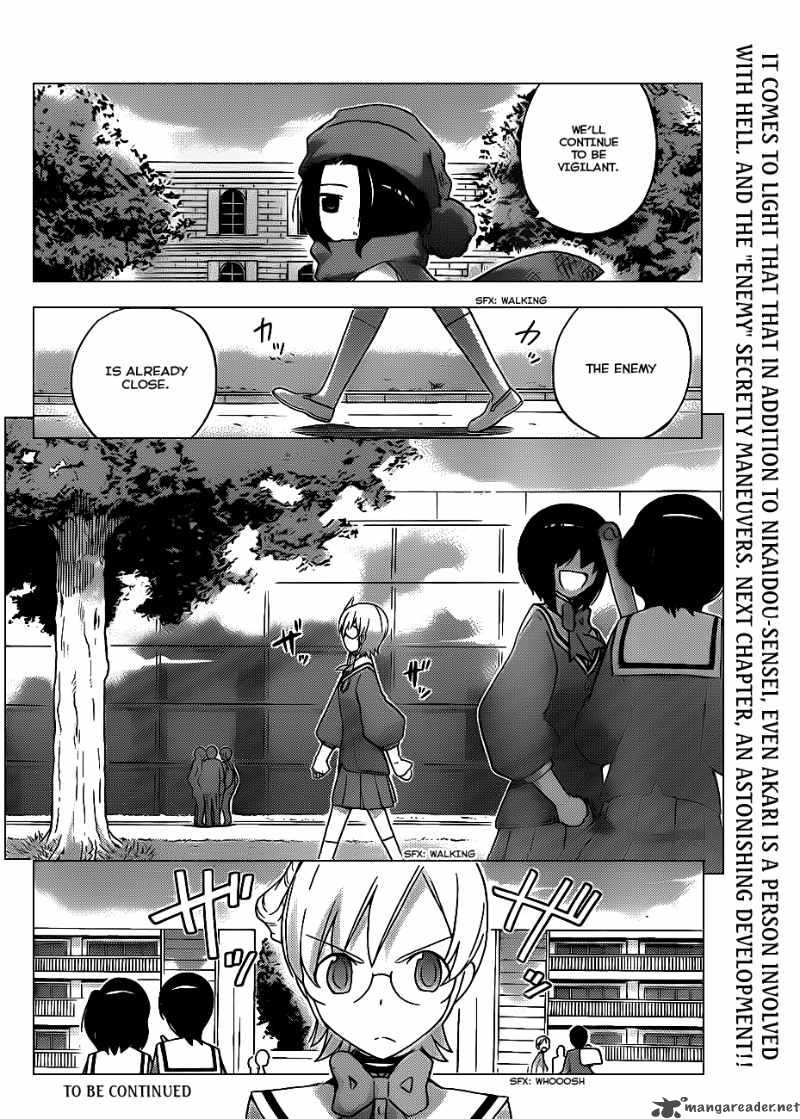 The World God Only Knows 113 19