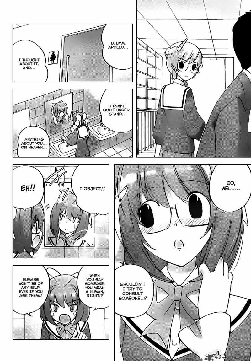 The World God Only Knows 114 12