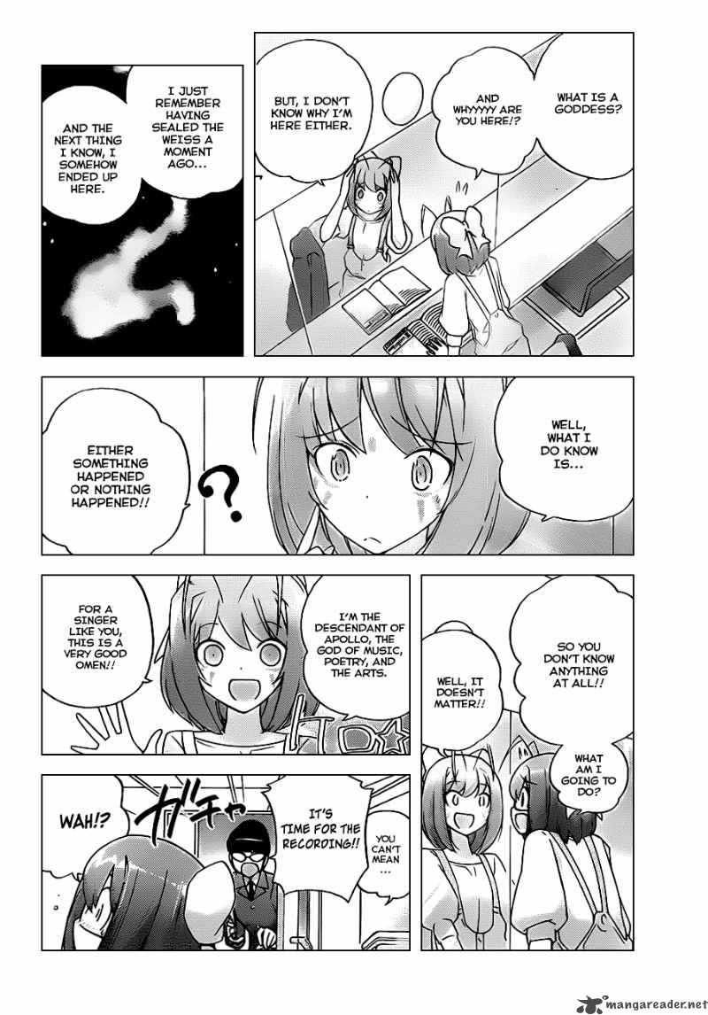 The World God Only Knows 114 8