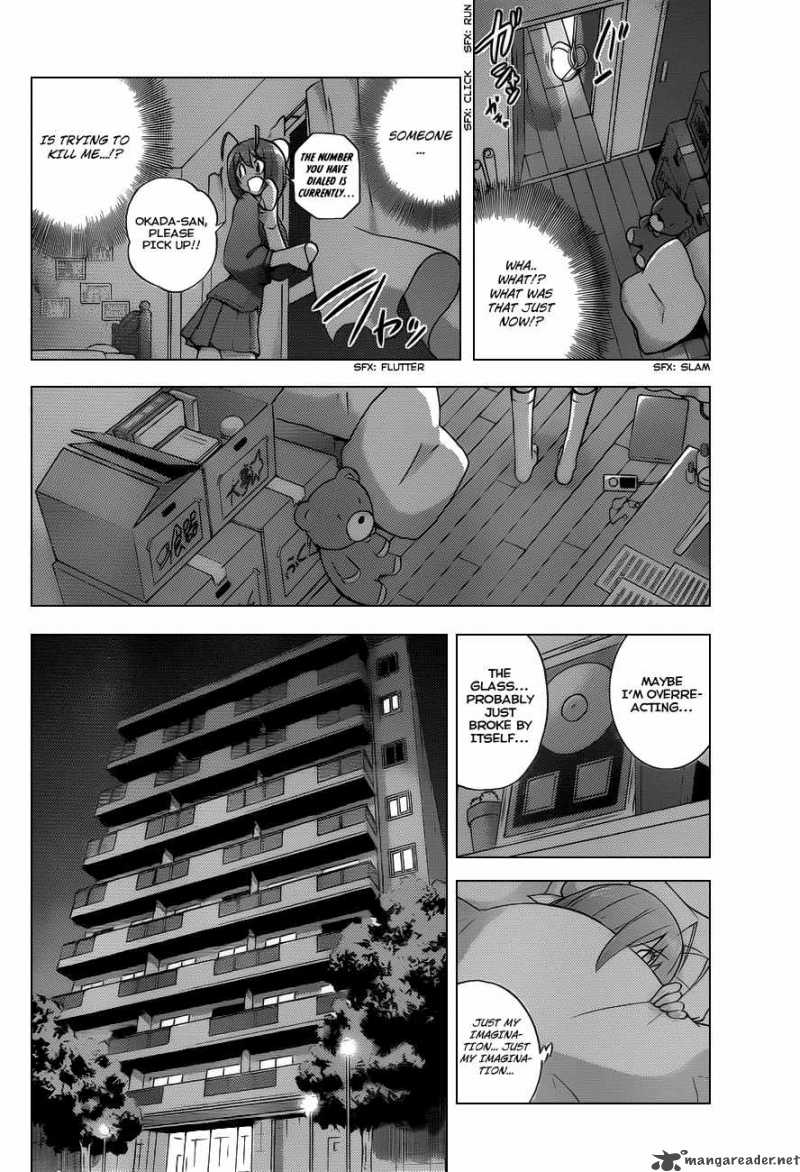 The World God Only Knows 115 15