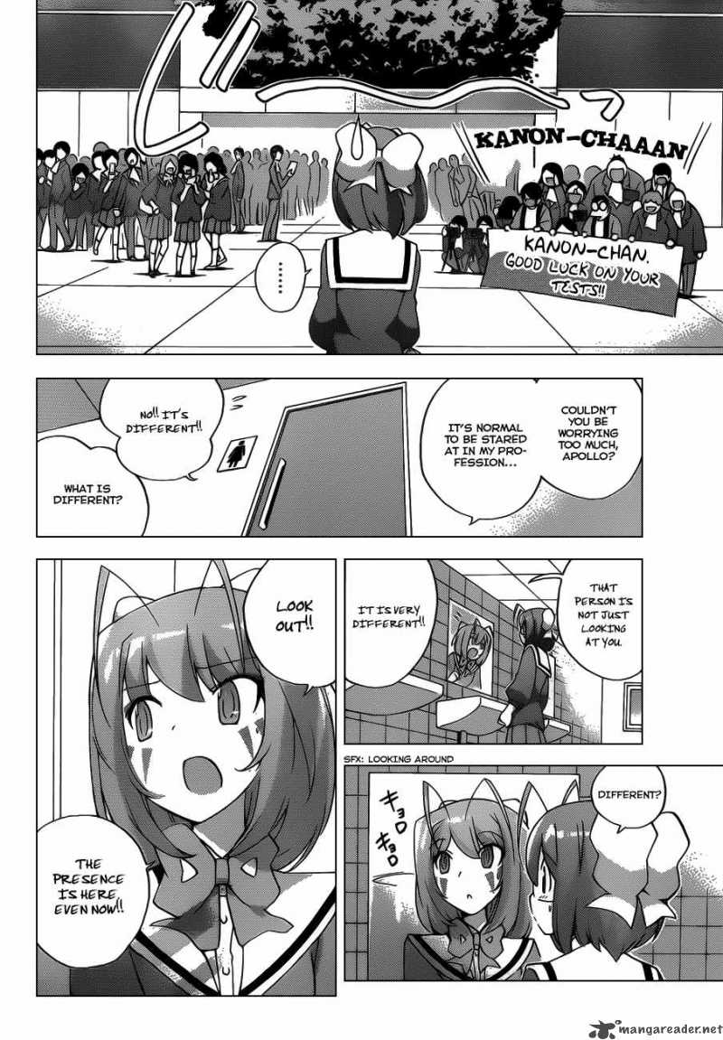 The World God Only Knows 115 9