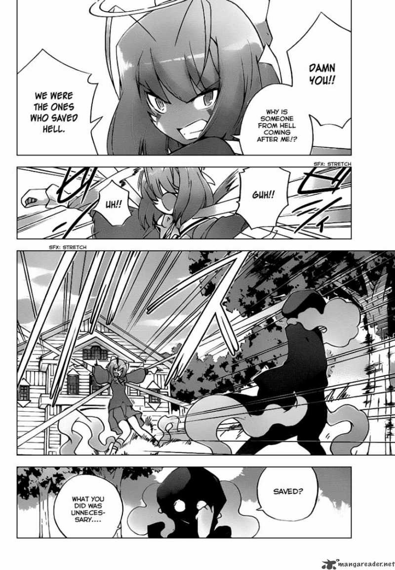The World God Only Knows 116 12