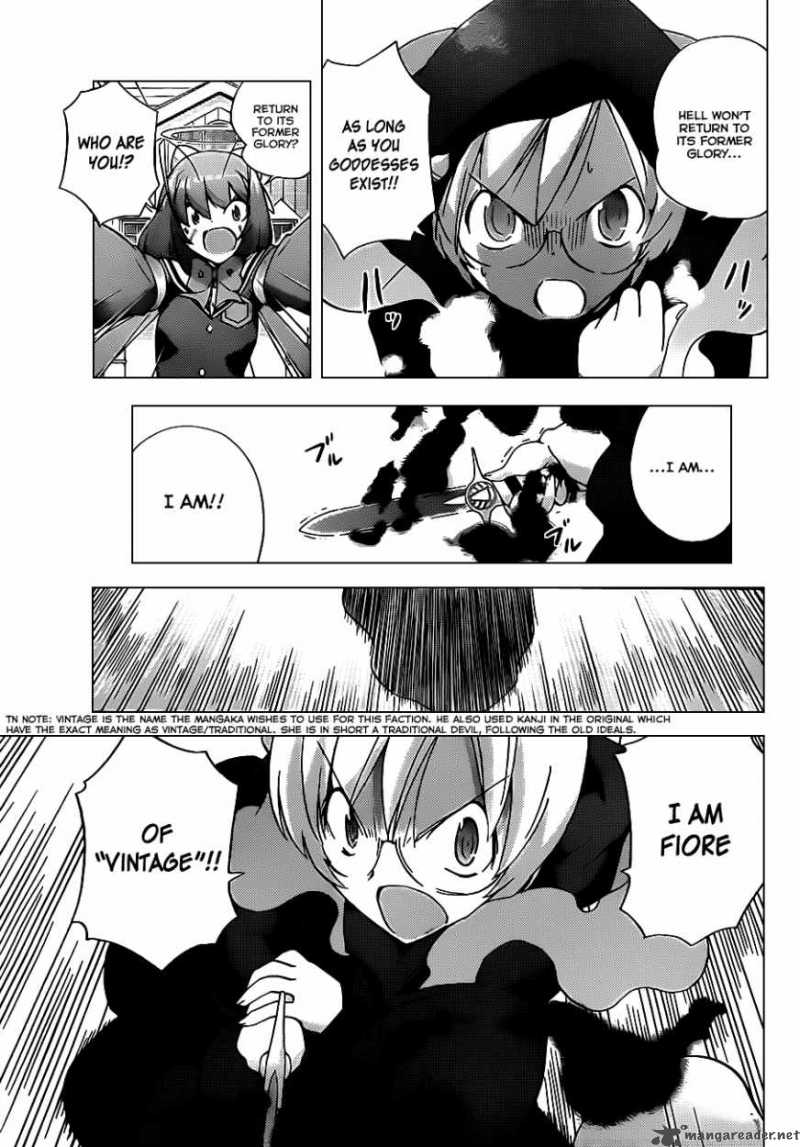 The World God Only Knows 116 13