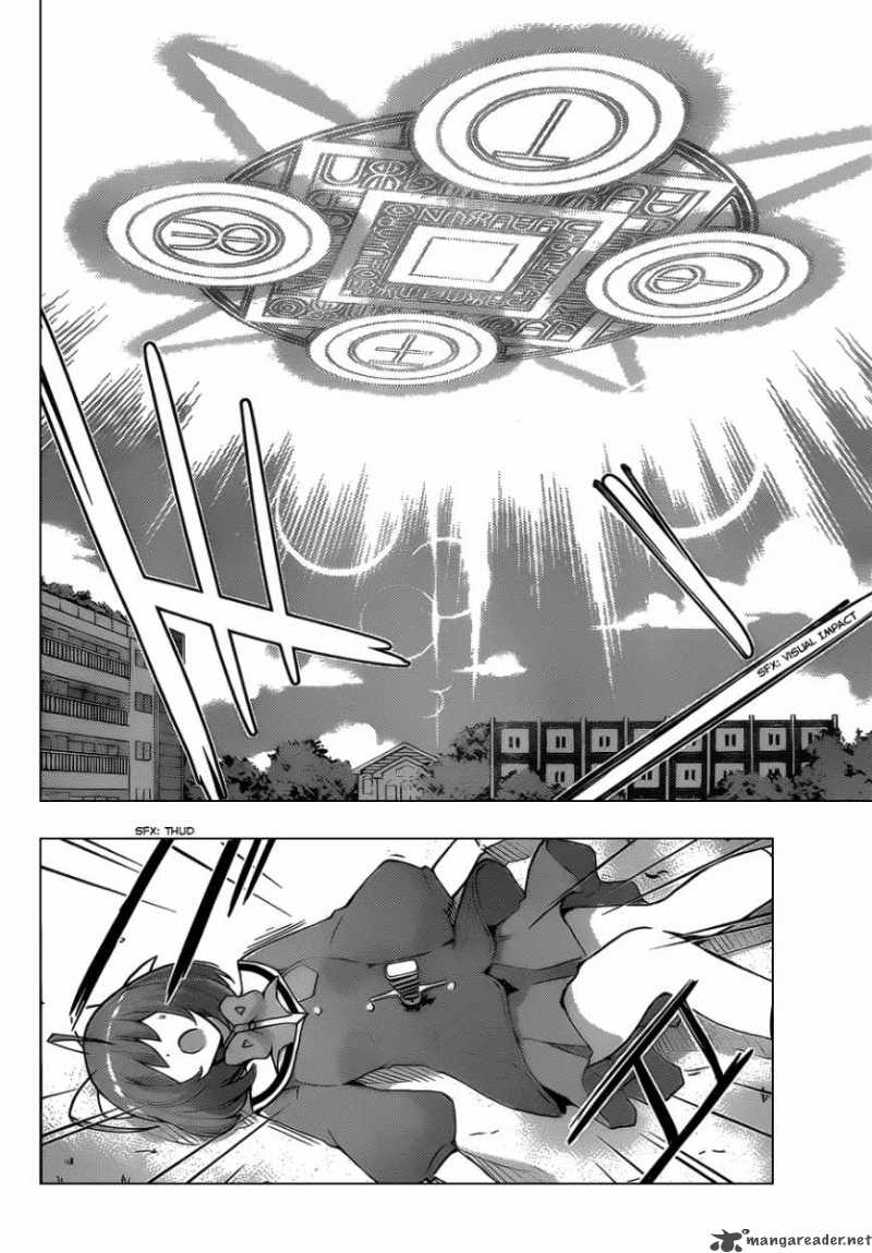 The World God Only Knows 116 16