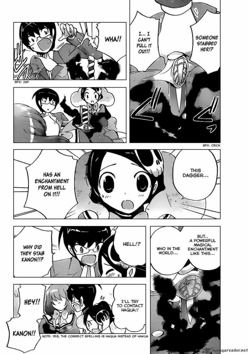 The World God Only Knows 116 20