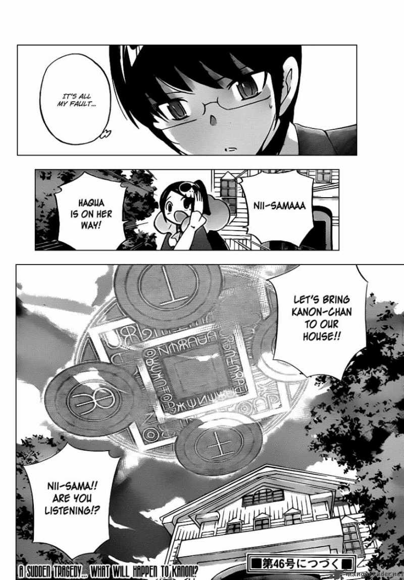 The World God Only Knows 116 22