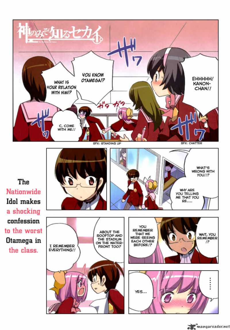 The World God Only Knows 116 3