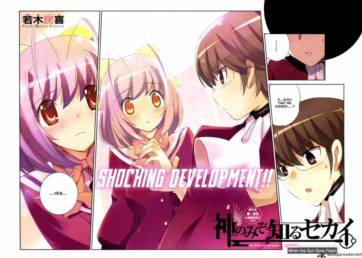 The World God Only Knows 116 4
